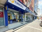 Turkcell (Adana, Seyhan, Ziyapasa Boulevard, 100/A), mobile phone store