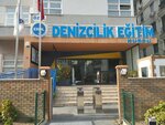 Ekol Maritime Training Center - Seafarers Training Course (İstanbul, Maltepe, Feyzullah Mah., Şehit Hikmet Alp Cad., 5) ، دورات ودروس الماجستير