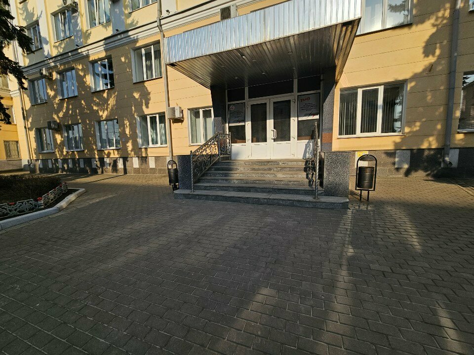 Railway operations and maintenance РЖД Московская железная дорога Орловско-Курское территориальное управление, Orel, photo