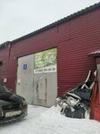 Бокс 42 (Ilyinskoye shosse, 5), auto body repair