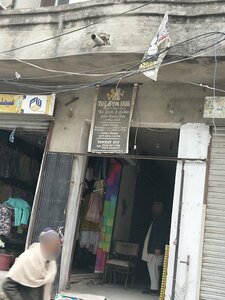 The Gym Hub (Rawalpindi, Dhoke Kala Khan, Mohalla Qayyumabad, Dhoke Kala Khan Road, SN1693A), fitness club