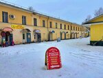 Регион (ulitsa Volodarskogo, 22Б), centro comercial