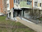 Barmaley (Kuchino Microdistrict, Rechnaya Street, 7), barber shop