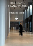Lilianaspearl (Bumazhny Drive, 14с3), jewelry shop
