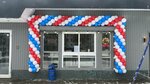 Шаурма Хас (Vavilova Street, 7) ، وجبات سريعة