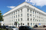 Gosudarstvennoye nauchnoye uchrezhdeniye Institut istorii Natsionalnoy akademii nauk Belarusi (Akademichnaja Street, 1), instituto de investigación