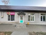 Студия Надежды Долговой (ulitsa Poskonkina, 28В), beauty salon
