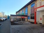 Юридическая Консультация № 4 (Nizhniy proyezd, 5) ، خدمات قانونية