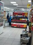 Гранатовый СОК (Borisa Bogatkova Street, 239), bar sin alcohol