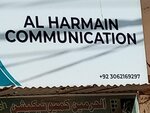 Al harmain communication (Province of Sindh, Karachi, Manzoor Colony, 19th Street), mobile phone store