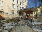 Muze Family (Chapygina Street, 6П), music school