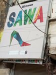 Sawa (Province of Sindh, Karachi, Liaquatabad Town, Block 2), shoe store