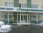 Гром НТ (Sofyi Kovalevskoy Street, 3) ، شركة أمن