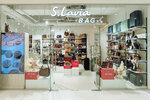 S.Lavia (Karla Marksa Street, 75А), bags and suitcases store