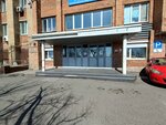 Primorsky Regional Trade Union of Cultural Workers (Vsevoloda Sibirtseva Street, 15) ، اتحاد تجاري