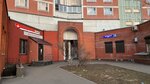 CarEye. Pro (Bratislavskaya Street, 13к1), reparación eléctrica de automóviles