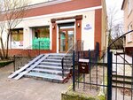 БрокерСтрит (Kamennaya Street, 1А), real estate agency