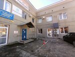 Кубики (Gagarina Street, 72Г), children's developmental center