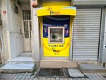 PttMatik (Istanbul, Eyupsultan, Rami Cuma Neighborhood, Baglar Avenue, 8A), atm