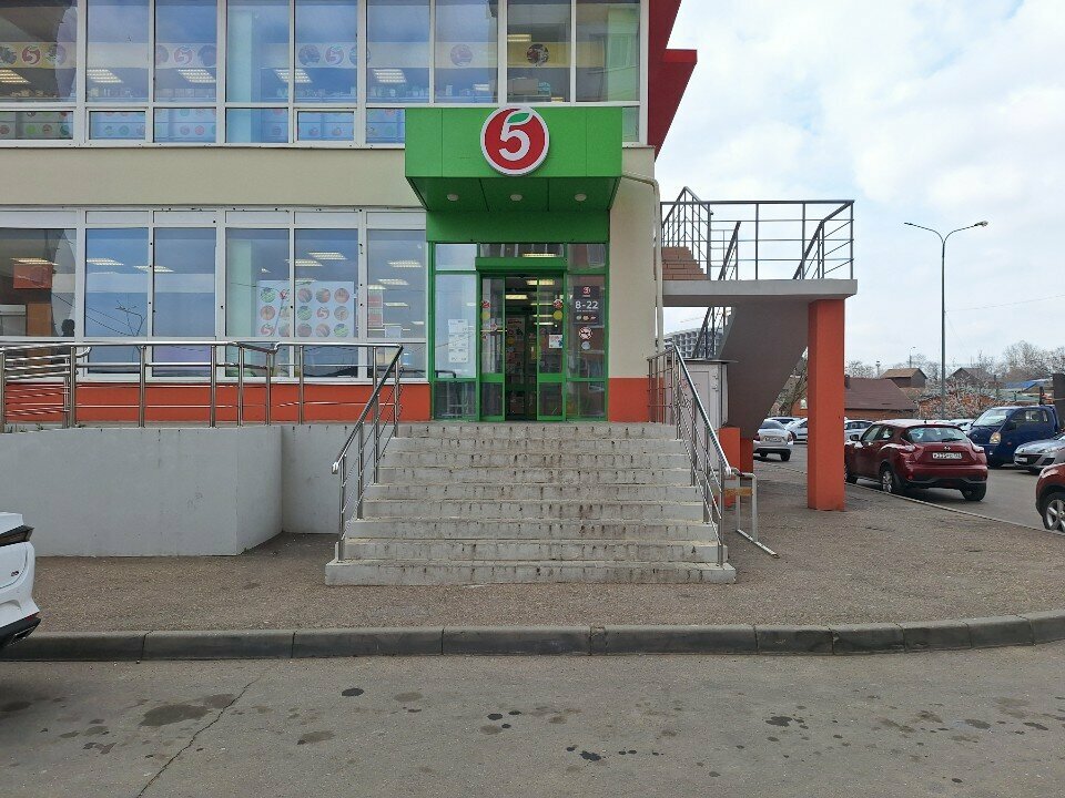 Parcel automat 5Post, Krasnodar, photo