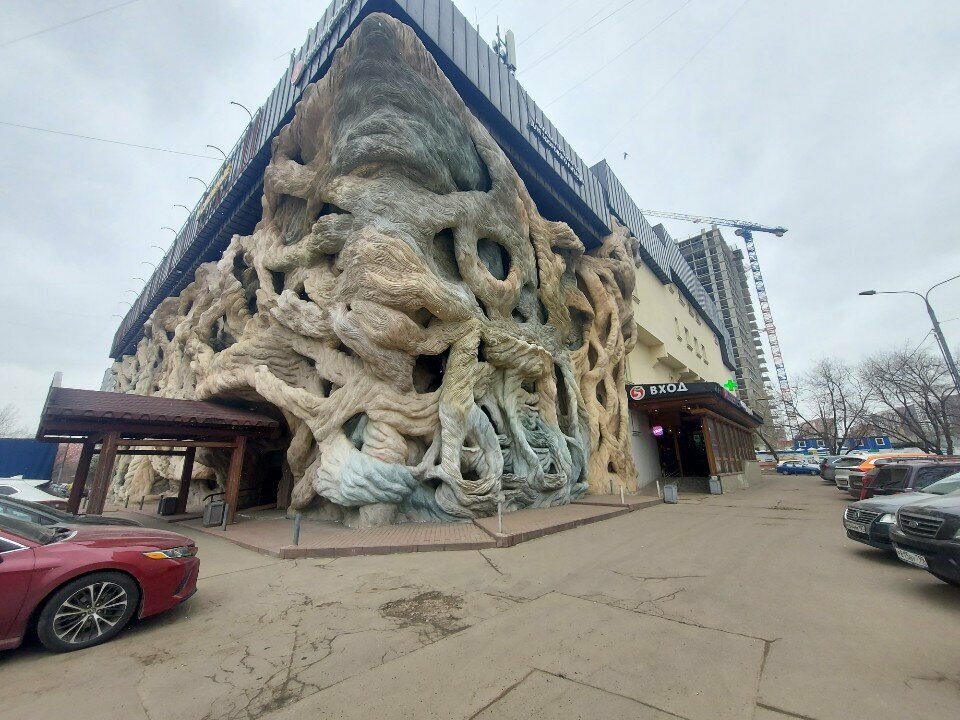 Nuts, snacks, dried fruits Магазин орехов и сухофруктов, Moscow, photo