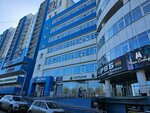 Лисиха (Baykalskaya Street, 206), hair removal