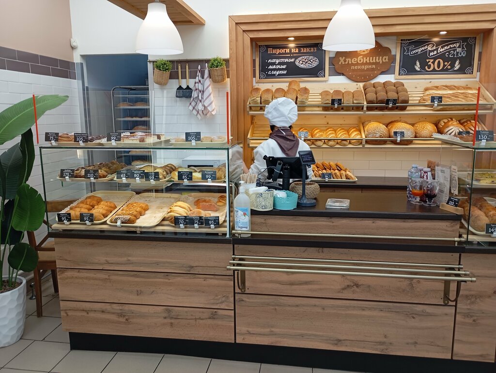 Bakery Hlebnitca, Moscow, photo