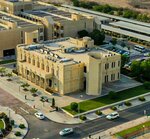 A&r Deanship (Muscat Governorate, Al Seeb Wilayat, Al Jamiya Area), university