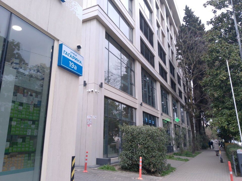 Фото Ривьера Парк