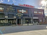 Al Arab Mandi Restoran (İstanbul, Beylikdüzü, Adnan Kahveci Mah., Anadolu Cad., 30) ، مطعم