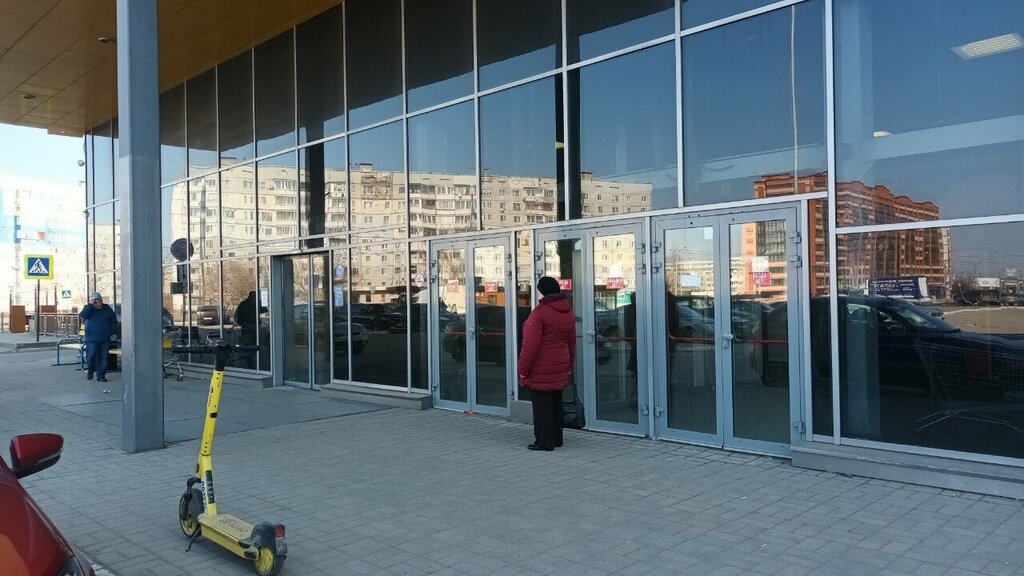 Centers of state and municipal services МФЦ Мои документы, Cherepovets, photo