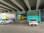 Под садовой (Sadovaya ulitsa, 165), car service, auto repair