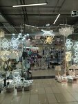 Люстры (Gazety Krasnoyarskiy Rabochiy Avenue, 9) ، محلات المصابيح
