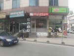 Kirklar Kofte Salon (İstanbul, Bağcılar, Hürriyet Mah., 86. Sok., 2A), cafetería