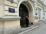 Kit-Grupp (7th Krasnoarmeyskaya Street, 25), empresa de ti