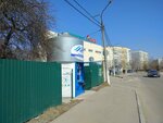 Ключ здоровья (1905 Goda Street, 3), water store