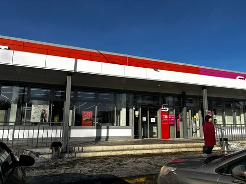 ATM Bank VTB, Republic of Karelia, photo