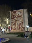 Mural (Registan Street, 9), atracción