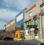 МастерскаяКрасоты32 (Krasnoarmeyskaya Street, 154), beauty salon