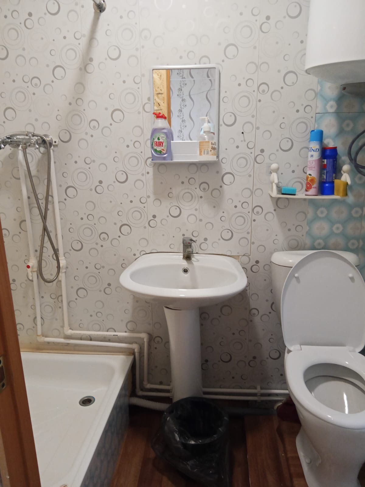 Фото У Марины