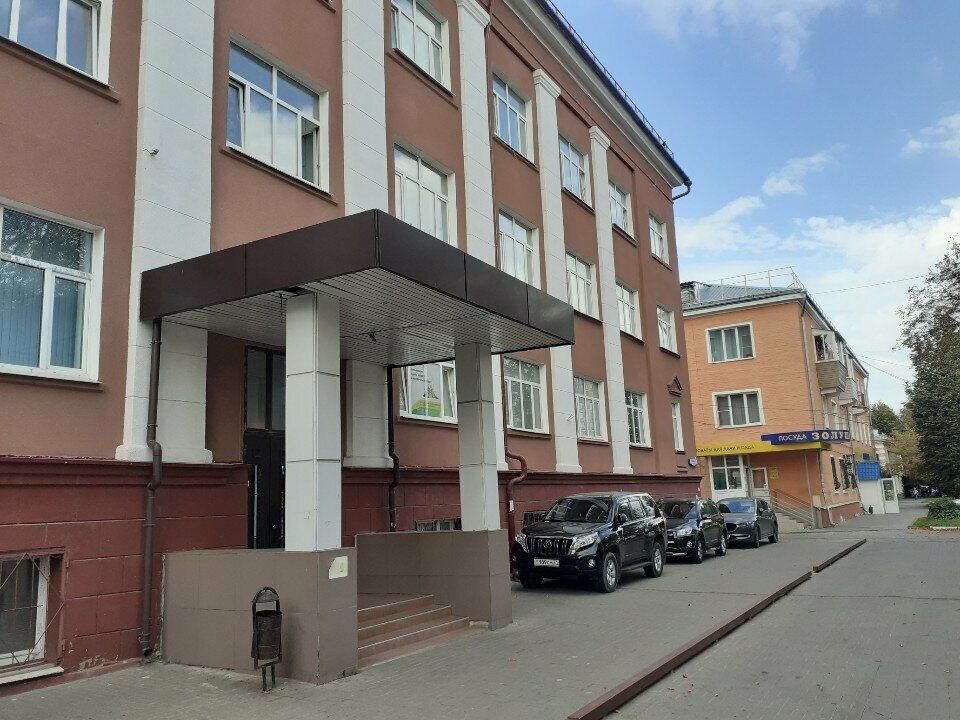 Passport and migration authorities Migration Centre, Tula, photo