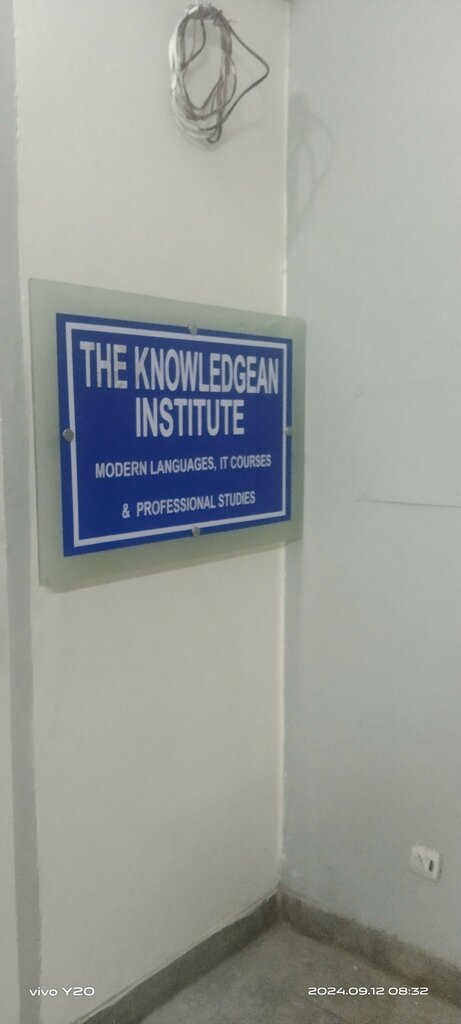 Foreign language courses The Knowledgean institute, Islamabad, photo