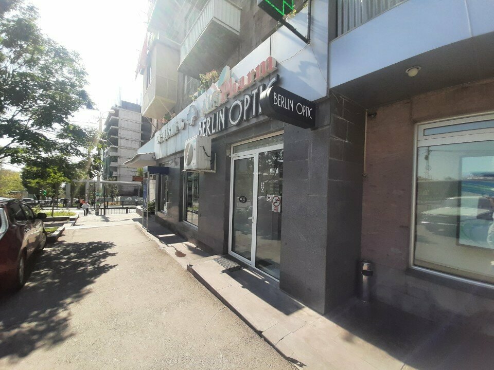 Pharmacy AlfaPharm, Yerevan, photo