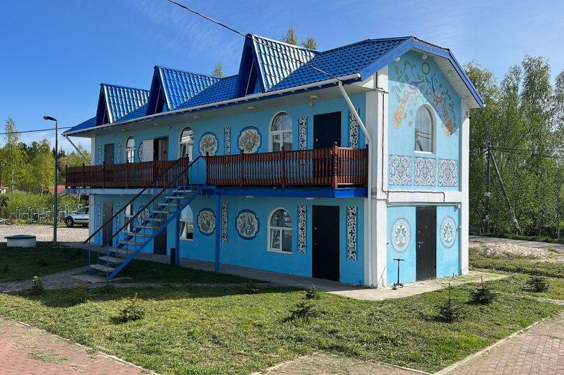 Фото Мини-отель Ушаки