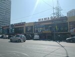 Мамайка (Novorossiysk, Vidova Street, 210Д), shopping mall