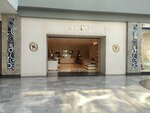 Vakkorama Aqua Florya (İstanbul, Bakirkoy District, Yeşilköy Halkalı Cad., 93/3), tienda de ropa