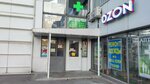 Ателье (Krasnogo Mayaka Street, 15Ас1), tailor