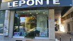 Leponte (İstanbul, Zeytinburnu, Kazlıçeşme Mah., Zübeyde Hanım Cad., 14), leather products wholesale