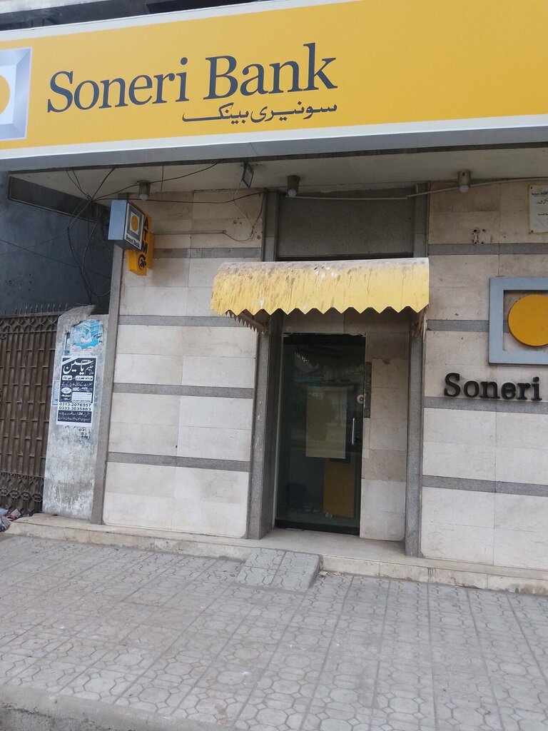ATM Soneri Bank, Karachi, photo