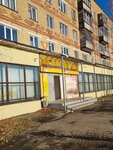 Mebelny na Moskovskoy (Moskovskaya Street, 33), furniture store